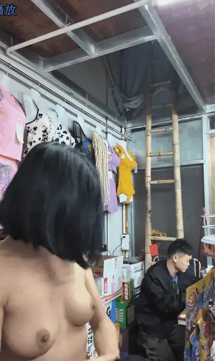 cikaimoon