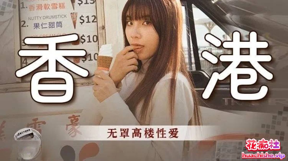 吴梦梦